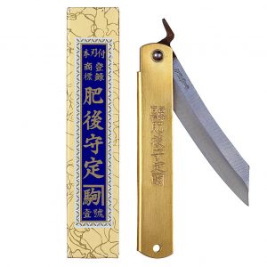 Higonokami Aogami Warikomi (latón)