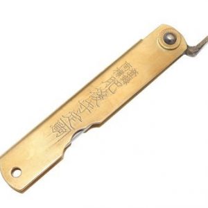 Higonokami Aogami Warikomi (ottone)